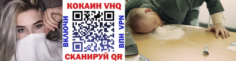 Купить закладку ГАШИШ  Амфетамин  Мефедрон  МАРИХУАНА  Яранск