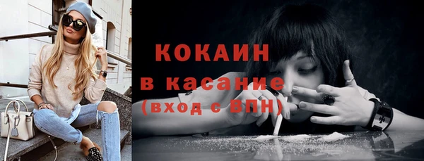 дистиллят марихуана Баксан