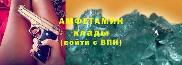 синтетический гашиш Балабаново