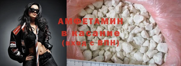 дистиллят марихуана Баксан