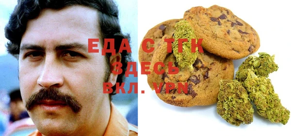 синтетический гашиш Балабаново