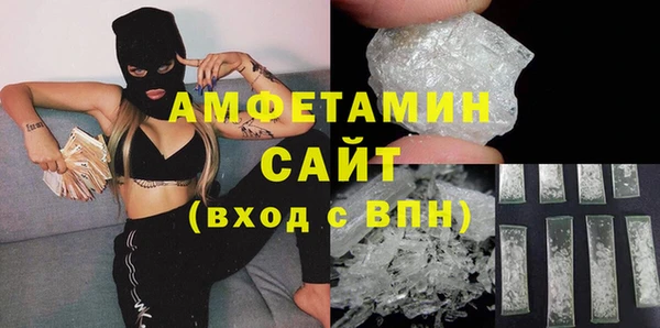 синтетический гашиш Балабаново